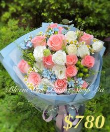 A Standard Bouquet - CODE 30018